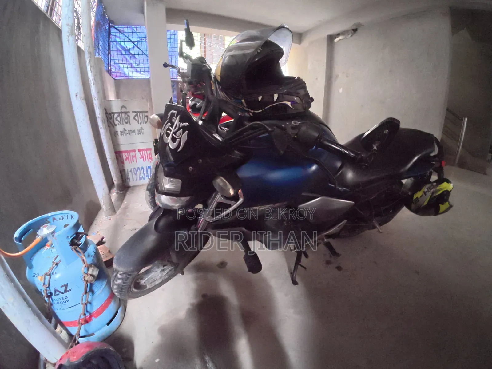 Yamaha FZS V3 2019 Blue