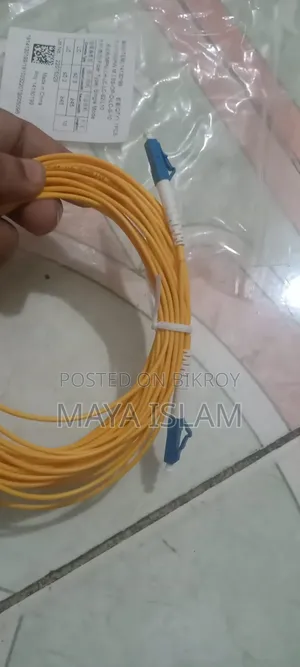 Lc-Lc Single Mode Optical Patch Cord Good Condition New Patch Cord