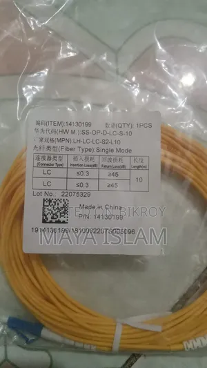 Lc-Lc Single Mode Optical Patch Cord Good Condition New Patch Cord