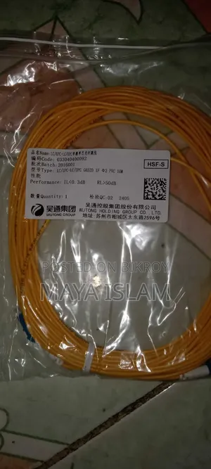 Lc-Lc Single Mode Optical Patch Cord Good Condition New Patch Cord