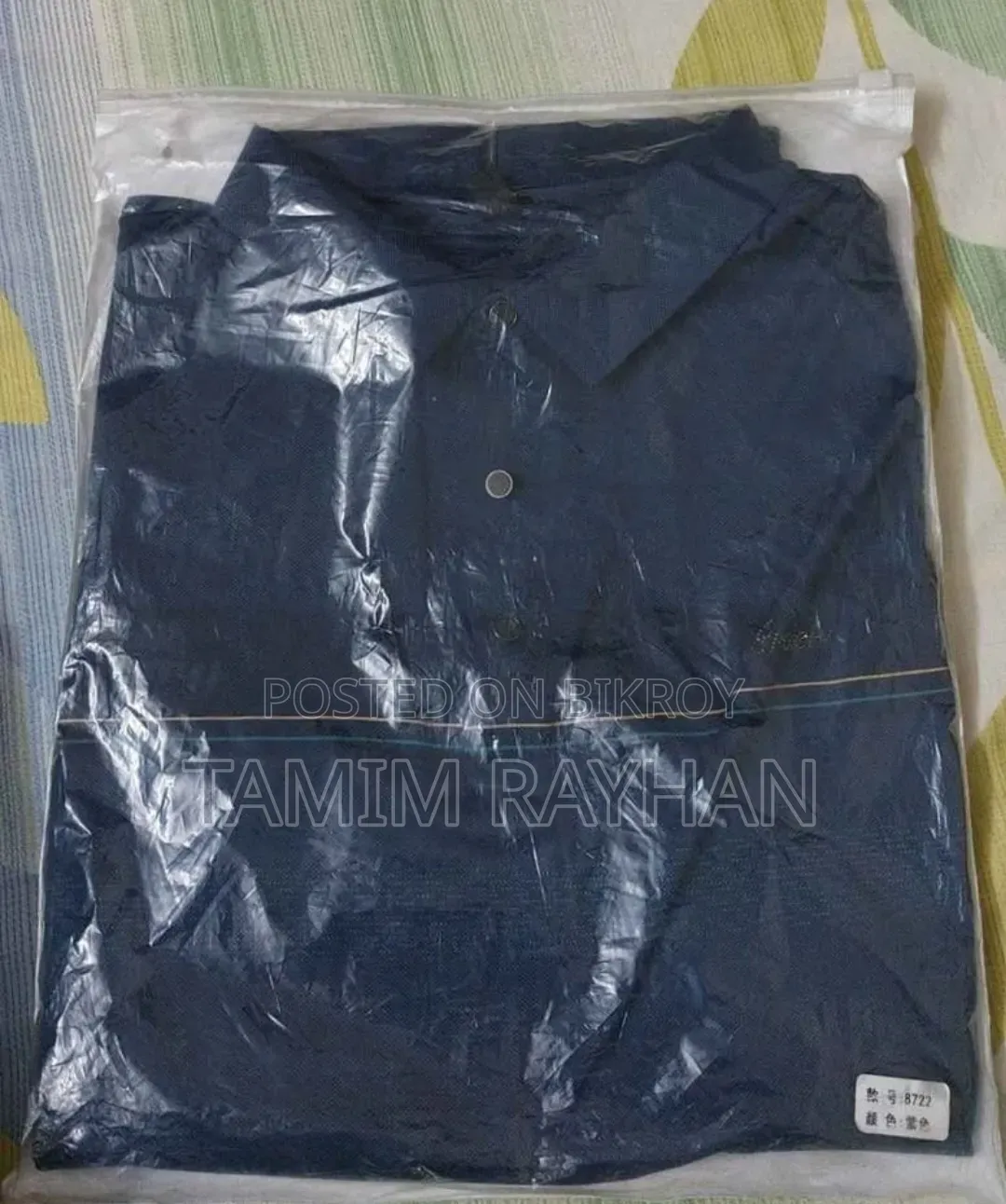 Used Party T-shirt For Men