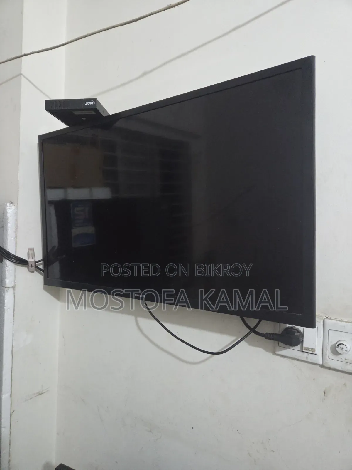 Samsung 32-inch LED TV