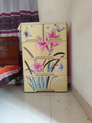 RFL ওয়ারড্রোব ক্লাসিক ৪ডি - টিউলিপ