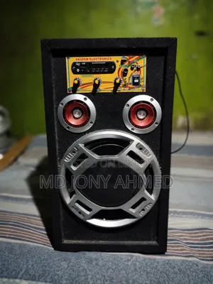 ফুললি ফ্রেশ ব্লুটুথ স্পিকার
