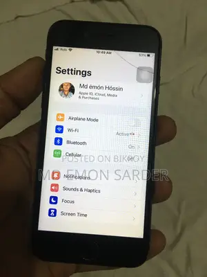 অ্যাপল আইফোন ৭ ৩২ জিবি কালো