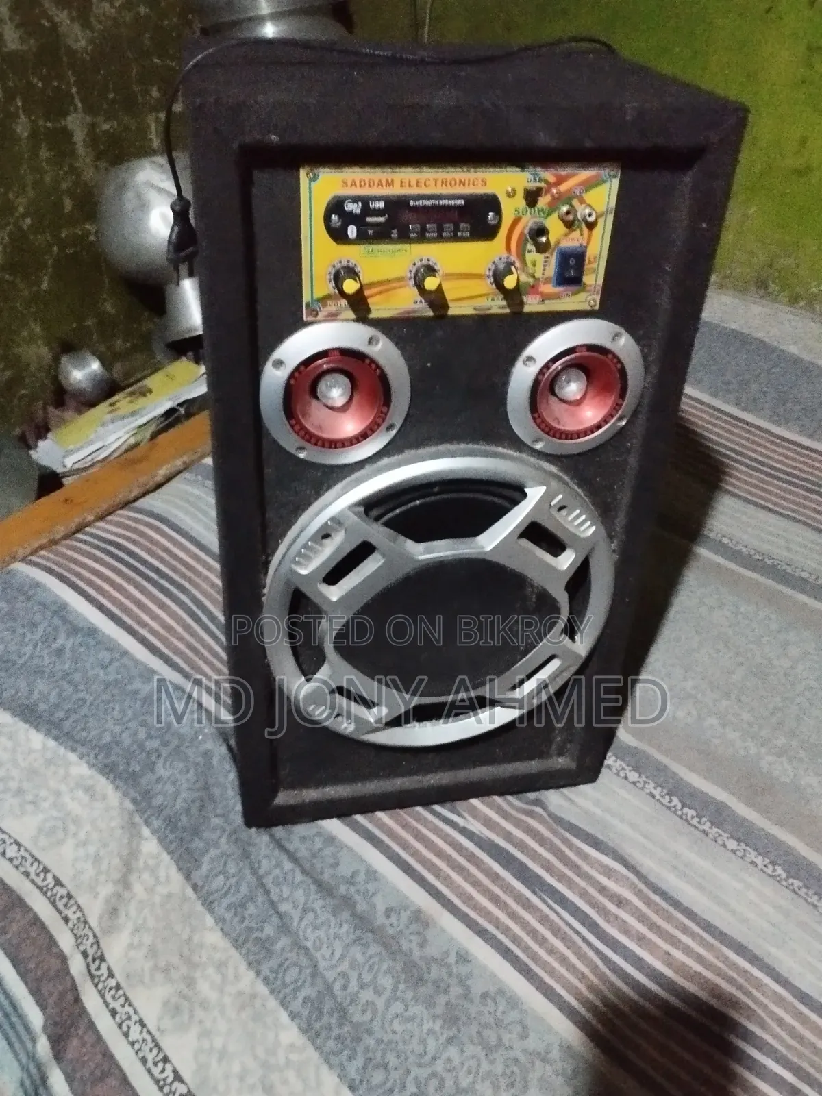ফুললি ফ্রেশ ব্লুটুথ স্পিকার
