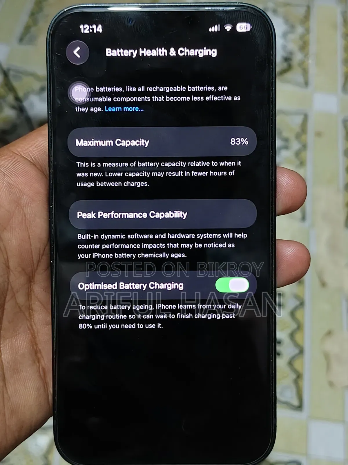 Apple iPhone 14 ১২৮ জিবি ব্লু