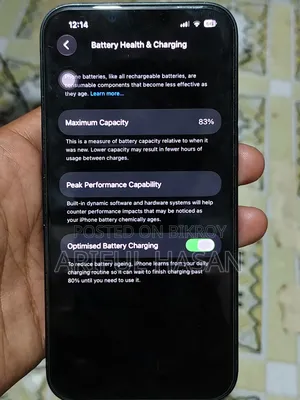 Apple iPhone 14 ১২৮ জিবি ব্লু