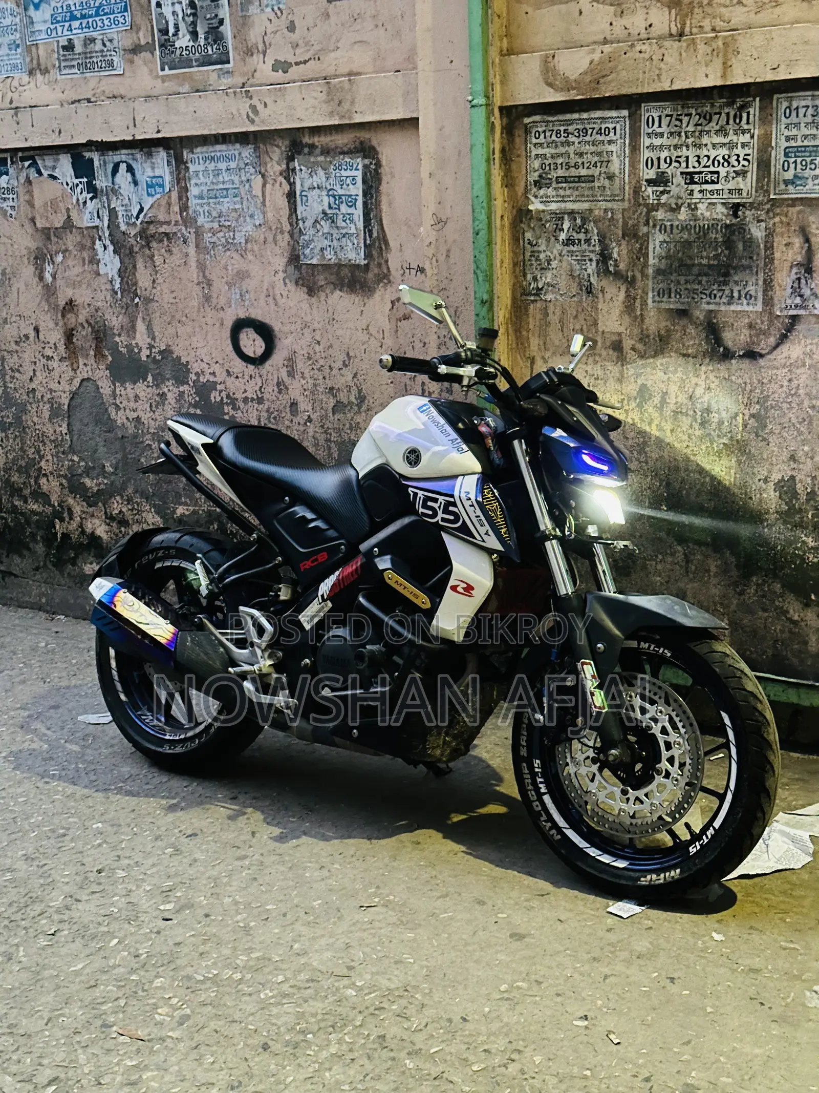 Yamaha Mt15 Lock Set
