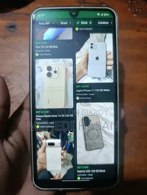 Samsung Galaxy A16 5G 128 GB Gold