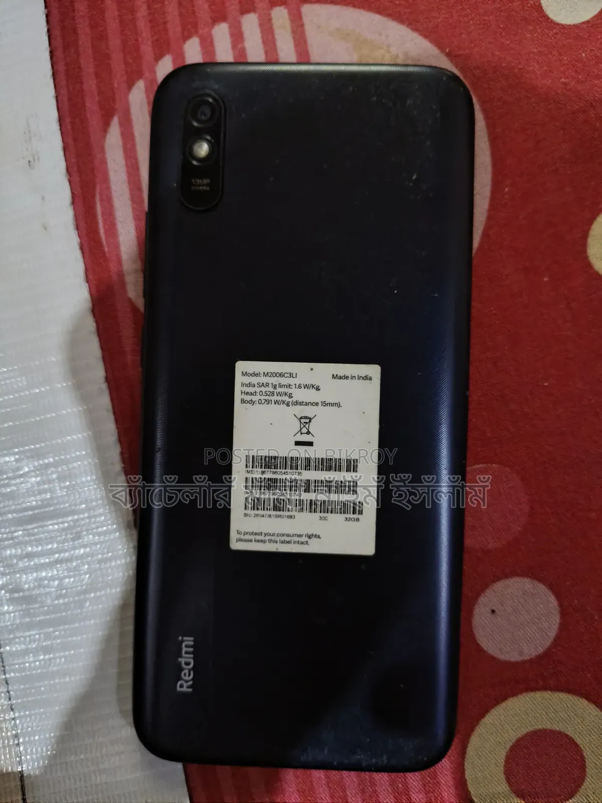 Xiaomi Redmi 9A 32 GB Black
