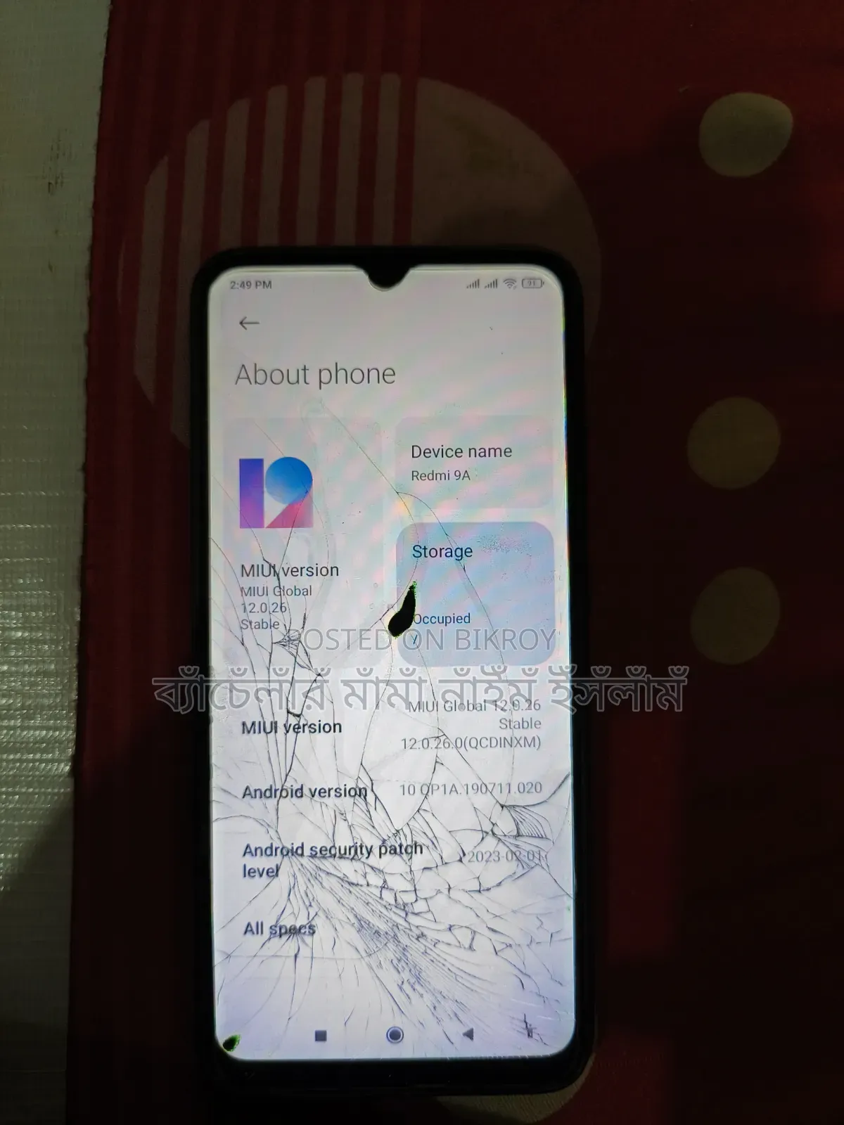 Xiaomi Redmi 9A 32 GB Black