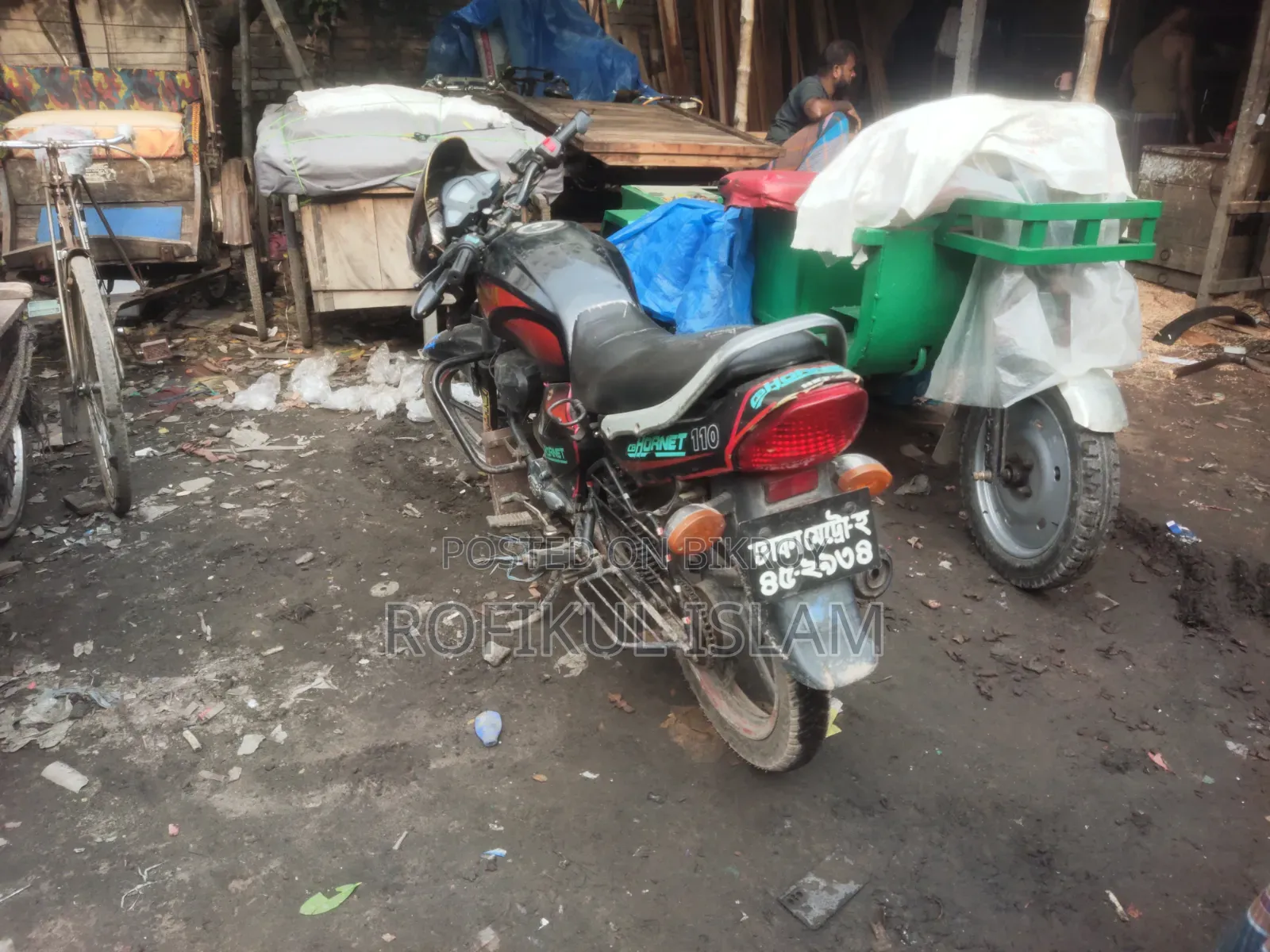 ওয়ালটন ফিউশন ১১০ ২০১৩ কালো