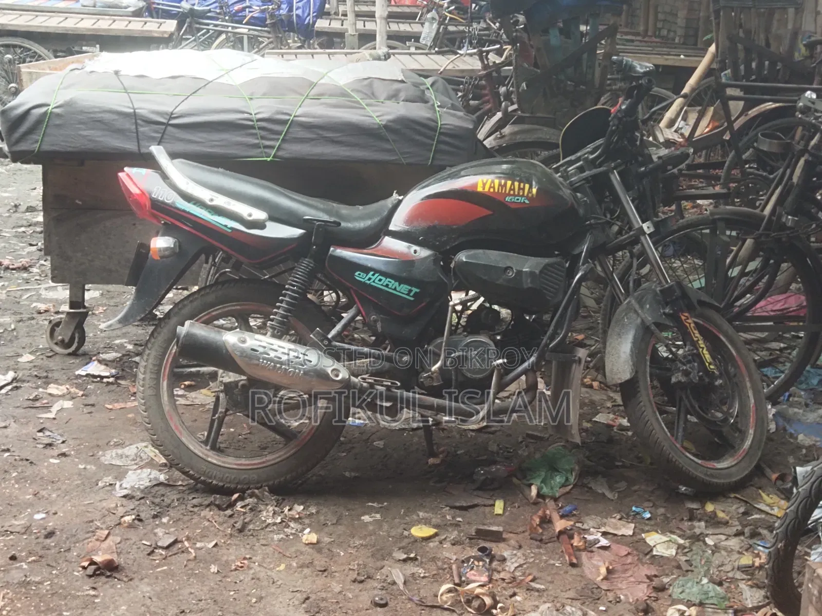 ওয়ালটন ফিউশন ১১০ ২০১৩ কালো