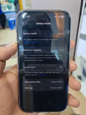 Apple iPhone 15 ১২৮ জিবি ব্ল্যাক