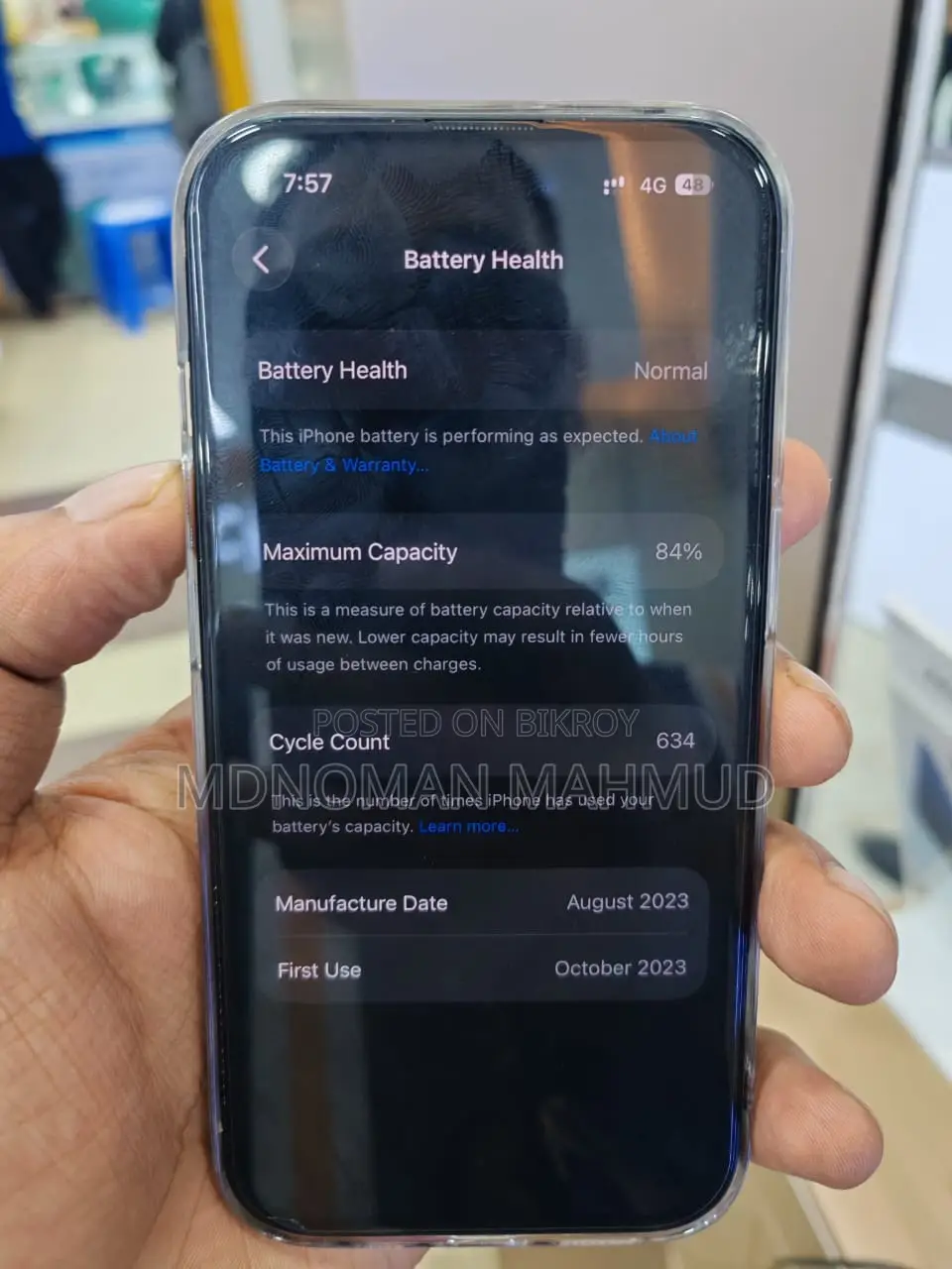Apple iPhone 15 ১২৮ জিবি ব্ল্যাক