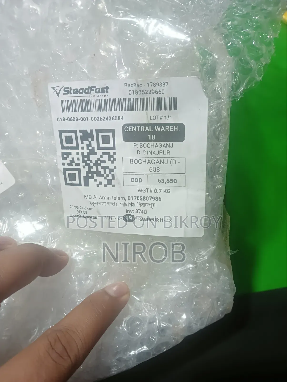 নতুন এর মতো প্রজেক্টর বিক্রি