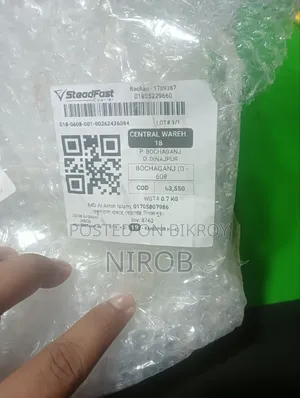 নতুন এর মতো প্রজেক্টর বিক্রি