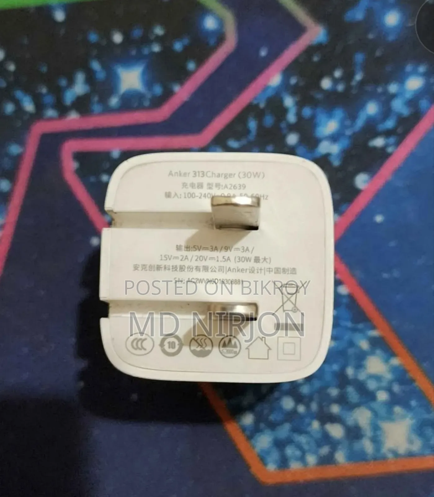 Ankar 33w8 313 Like New