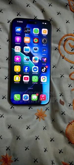 New Apple iPhone 16 Pro Max 256 GB Pink