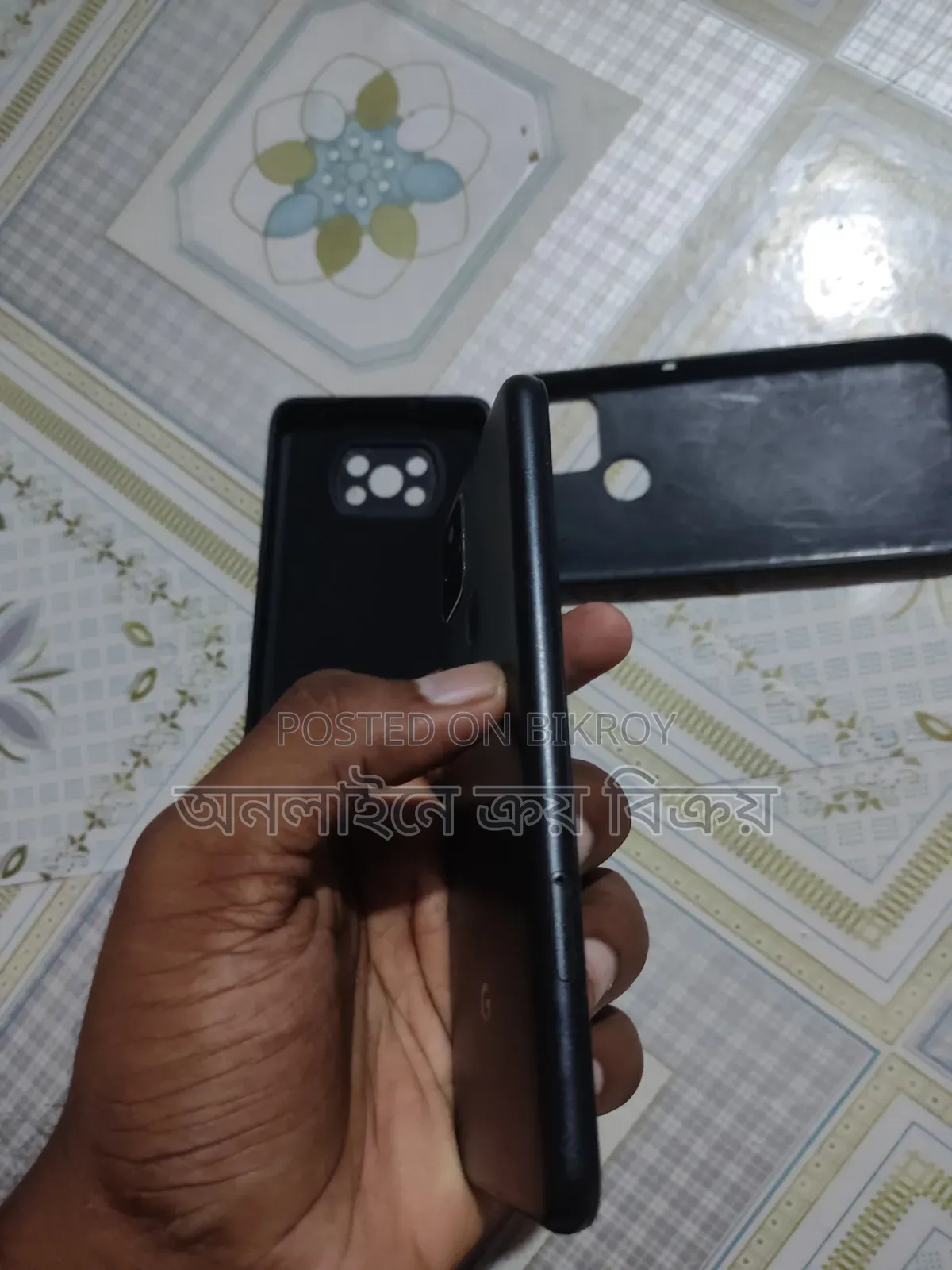 Google Pixel 5 128 GB Black