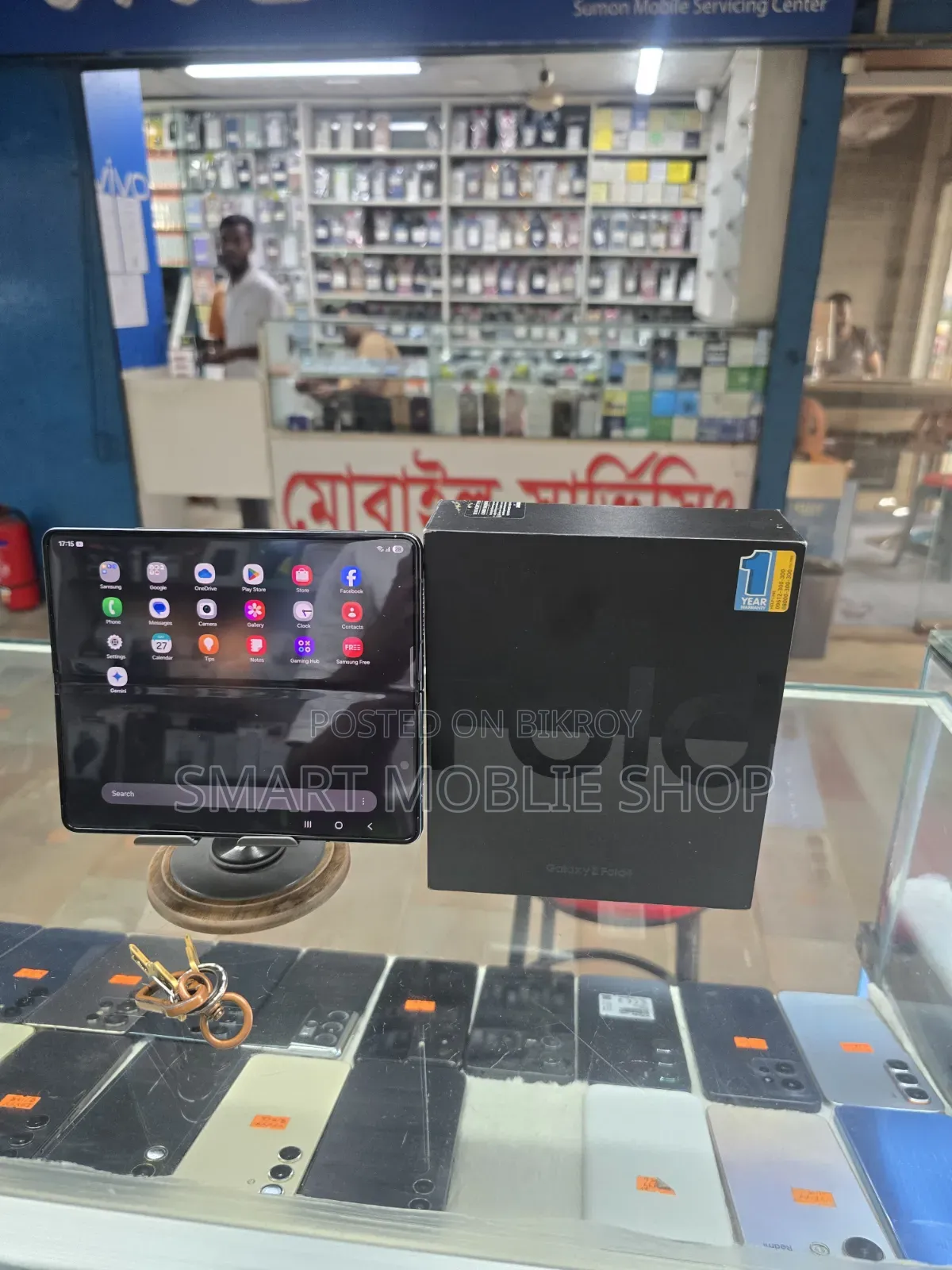 Samsung Galaxy Z Fold4 256 GB Black