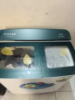 ওয়াশিং মেশিন