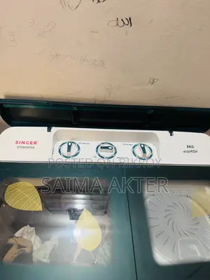 ওয়াশিং মেশিন