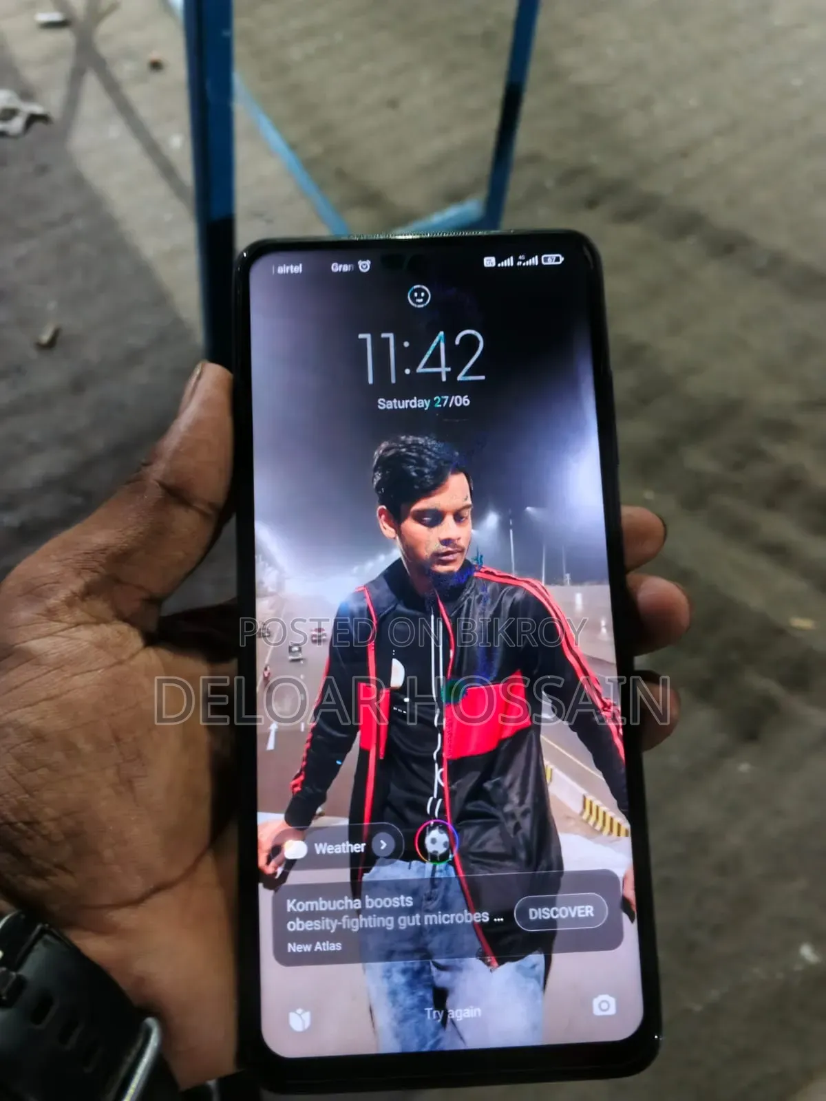 শাওমি পোকো এক্স৩ ১২৮ জিবি নীল
