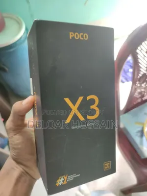 শাওমি পোকো এক্স৩ ১২৮ জিবি নীল