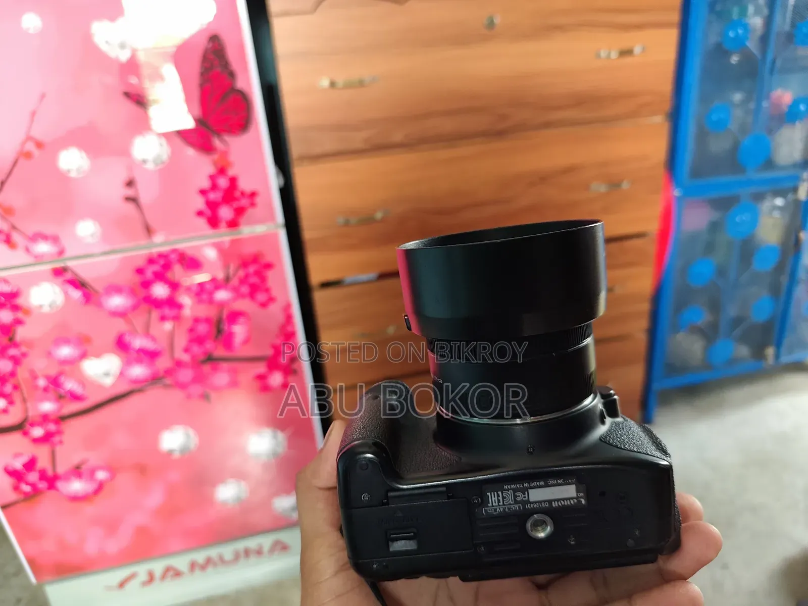 ক্যানন ৬৫০ডি