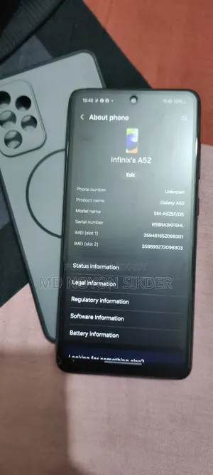 Samsung Galaxy A52 ১২৮ জিবি ব্ল্যাক