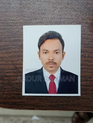 আমার নাম আব্দুর রহমান ইমন