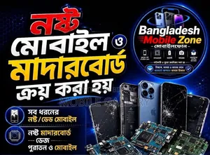 Buying and selling of all types of broken and non-repairable phones