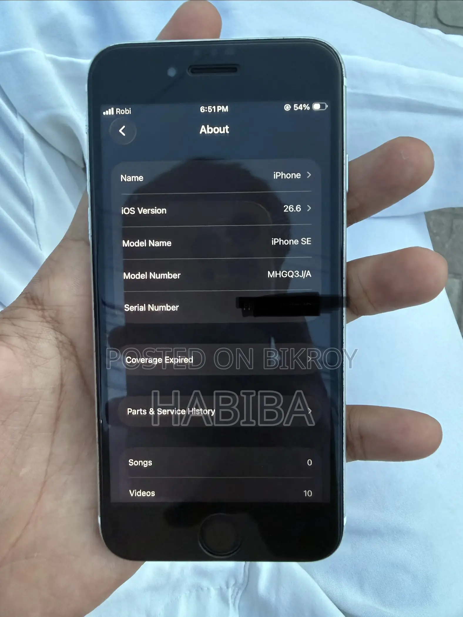 অ্যাপল আইফোন এসই (২০২০) ৬৪ জিবি সাদা