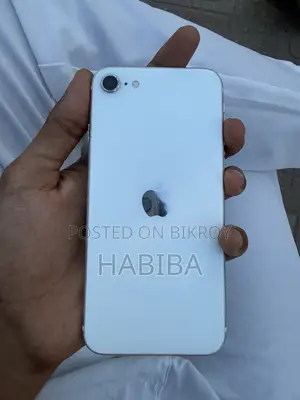অ্যাপল আইফোন এসই (২০২০) ৬৪ জিবি সাদা