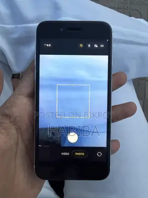 অ্যাপল আইফোন এসই (২০২০) ৬৪ জিবি সাদা