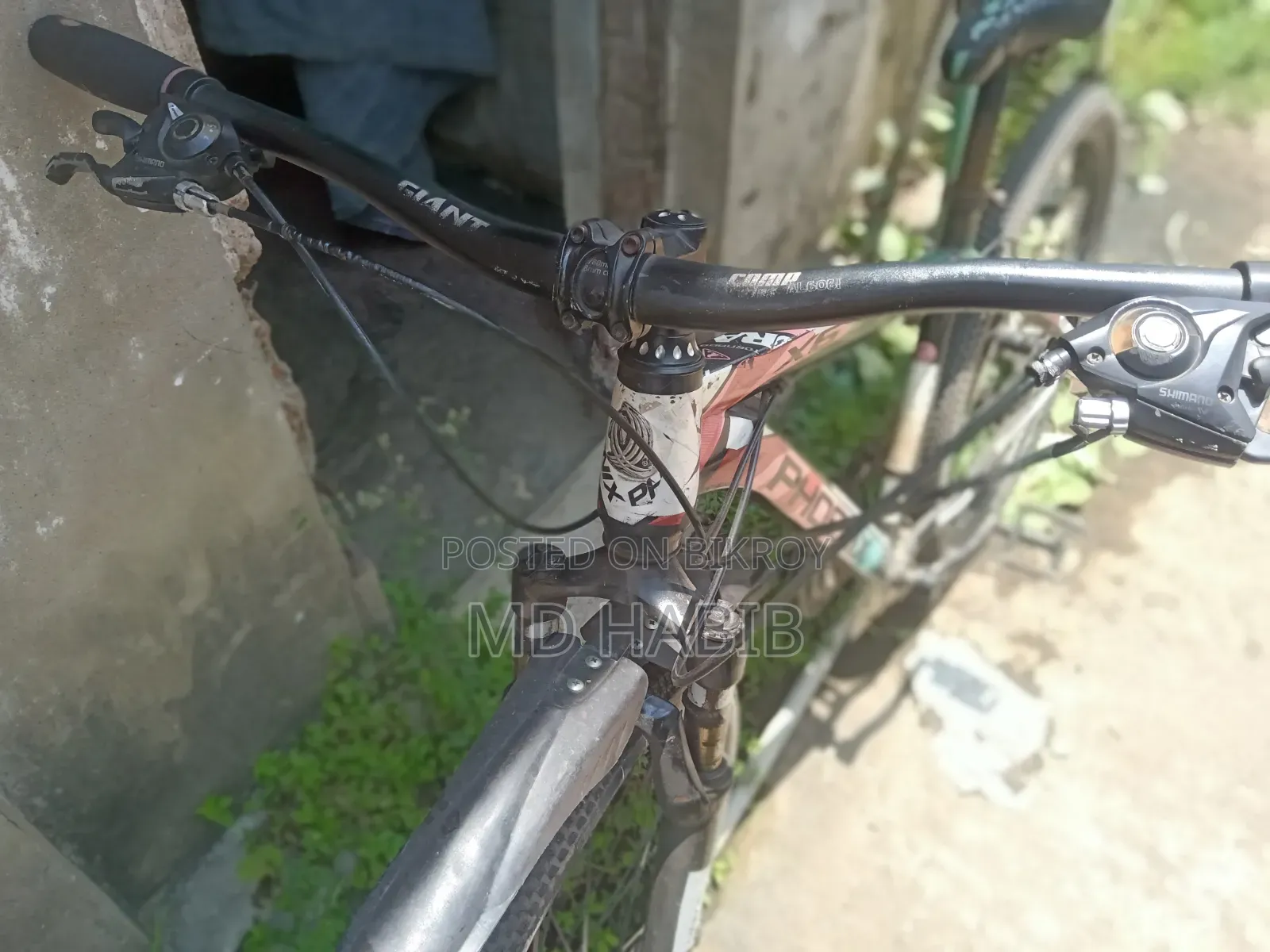 27" Gear Cycle