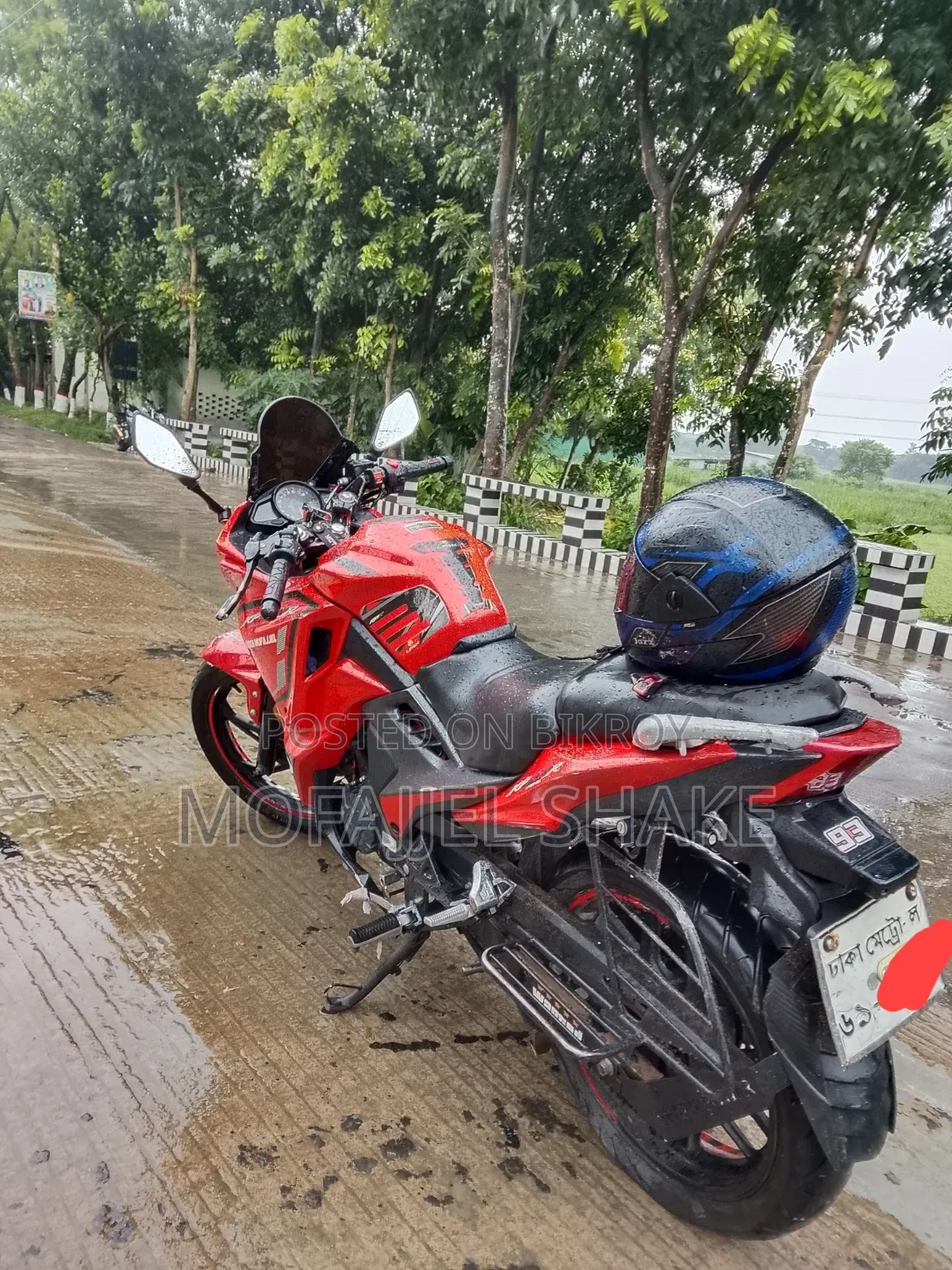 লিফান ২০২২ লাল