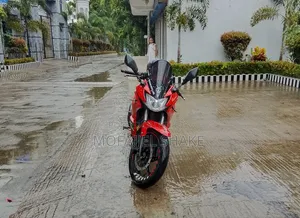 লিফান ২০২২ লাল