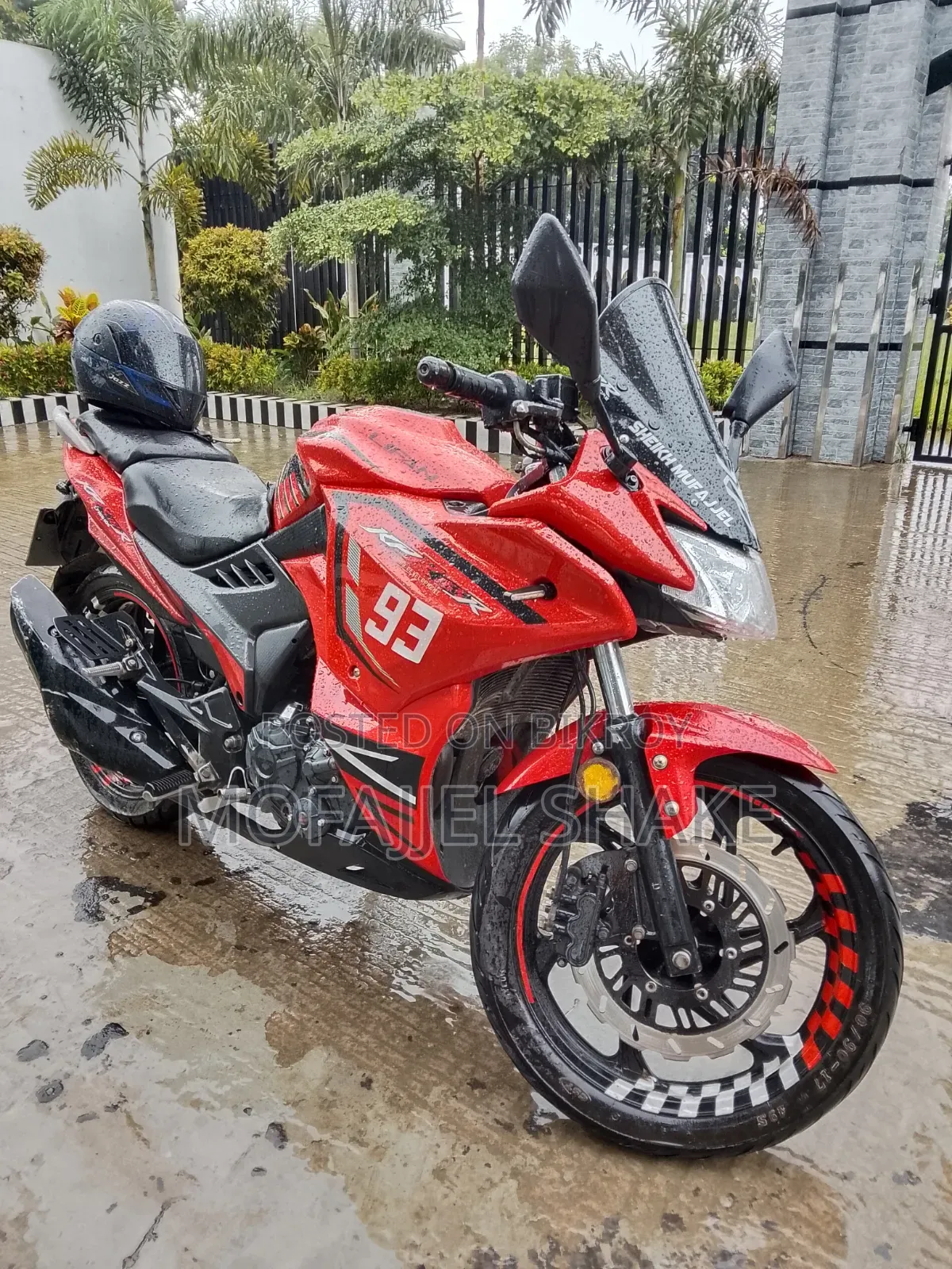 লিফান ২০২২ লাল