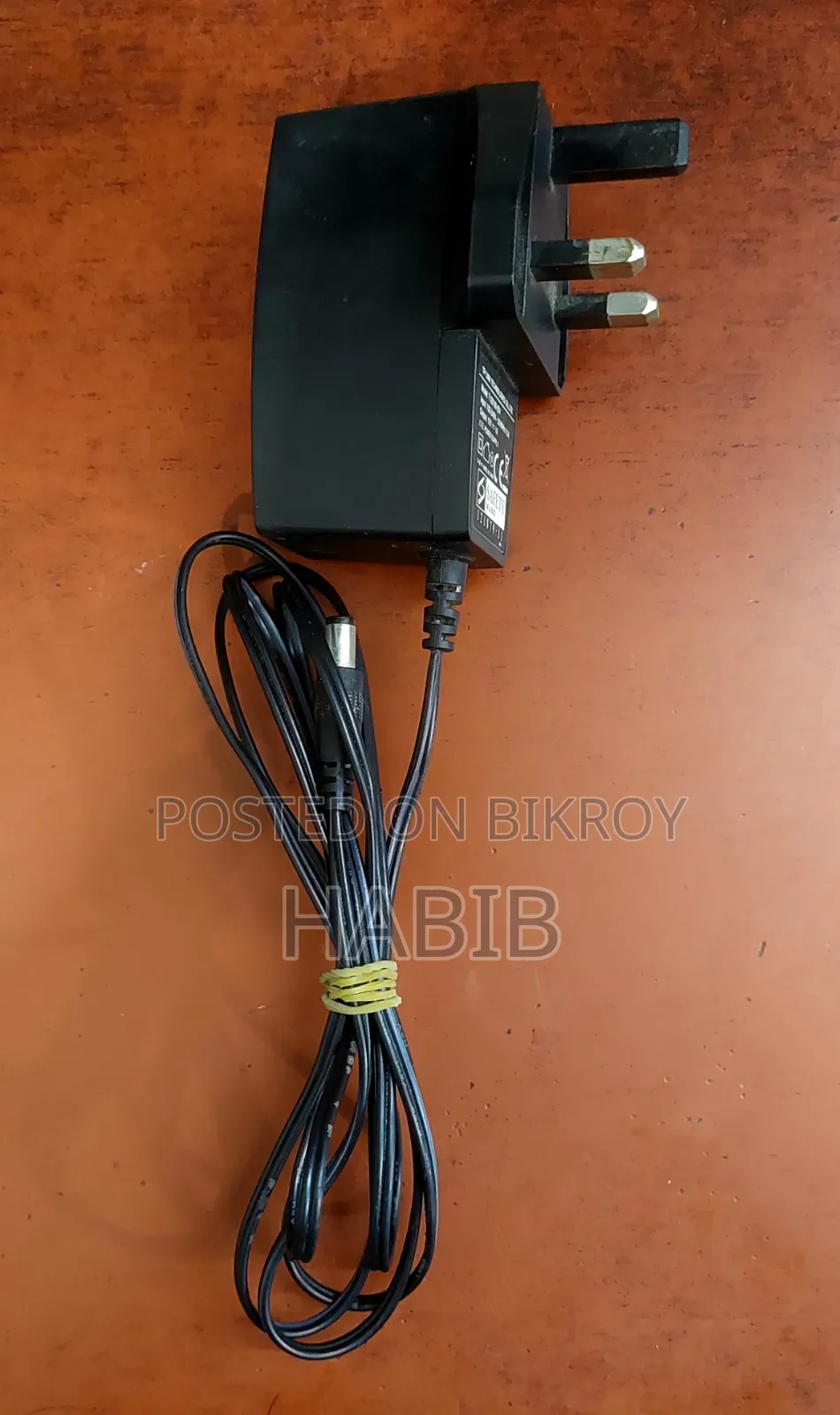 Tp-link Router