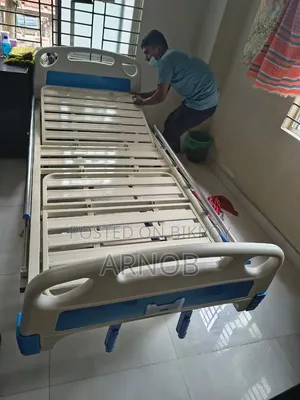 রোগীর বিছানা