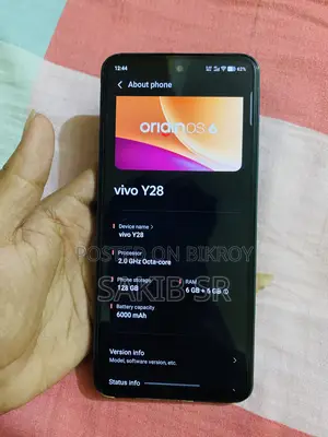 New EL 128 GB