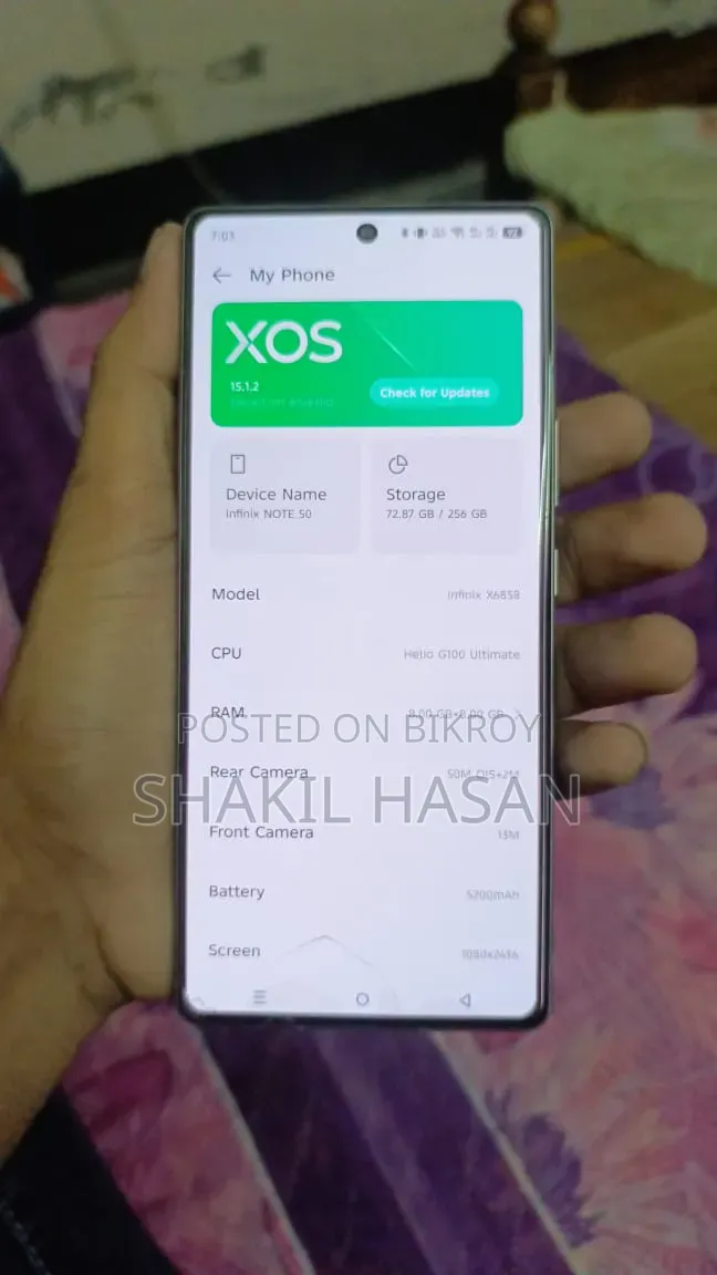 ইনফিনিক্স নোট ৫০ ৪জি ২৫৬ জিবি গ্রে