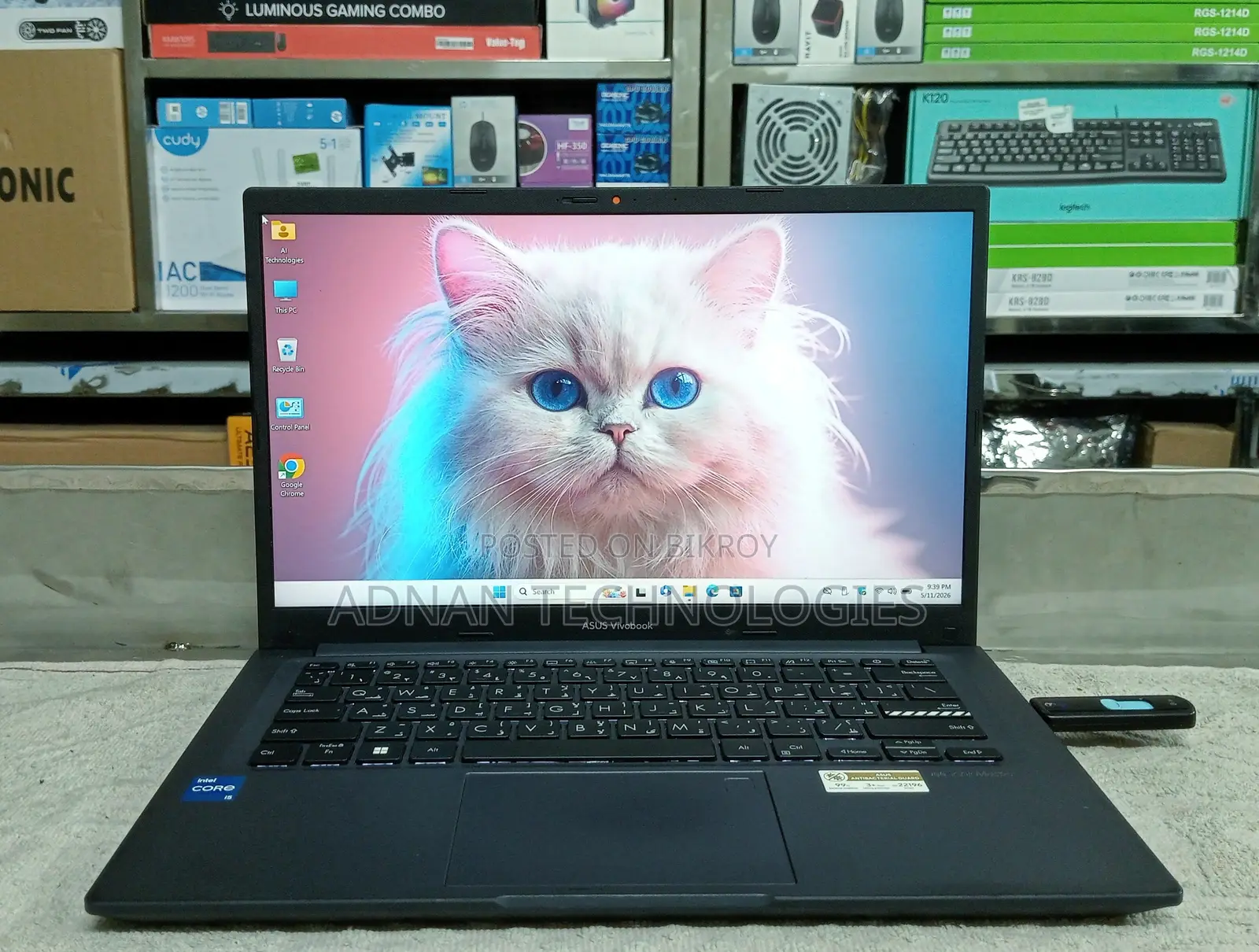 Laptop Asus Vivobook 14 8GB Intel Core I5 SSD 256GB