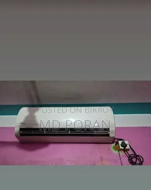 1.5 Ton AC