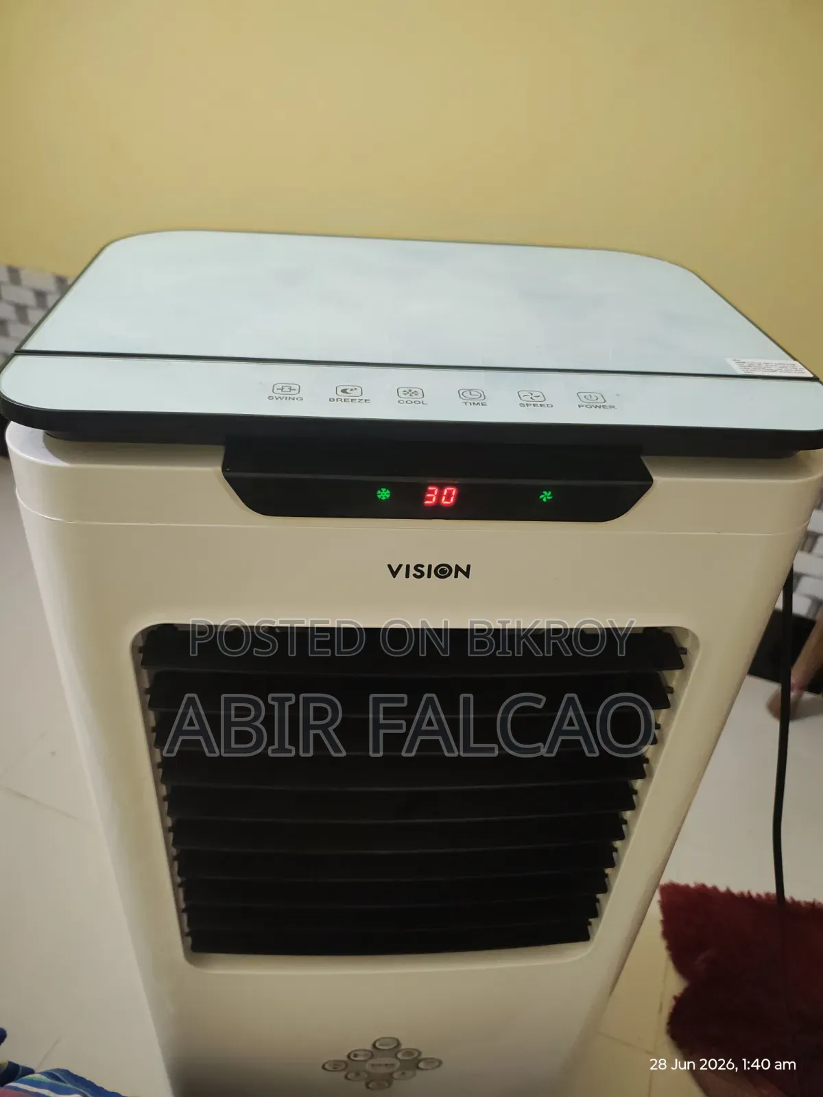 কম বাজেটে এয়ার কুলার