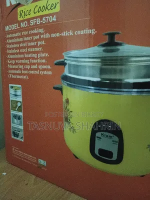 Rice Cooker