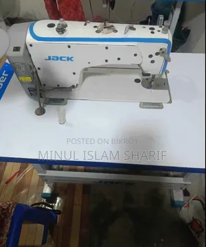 Jack Auto Silai Machine সেলাই মেশিন